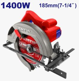 Emtop 1400W Circular Saw