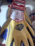Latex Gloves