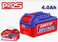 4.0Ah Battery