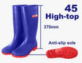 Boot Size 45