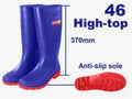 Boot Size 46