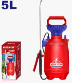 5L Sprayer
