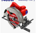 1400W Circular Saw
