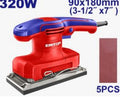 320W Finish Sander