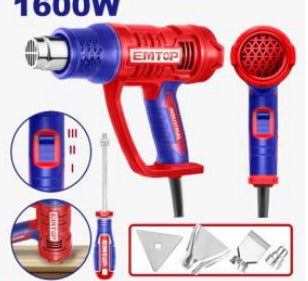 1600W Heat Gun