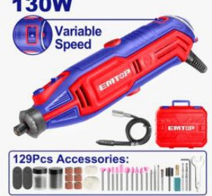 130W Mini Grinder