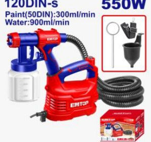 550W Spray Gun